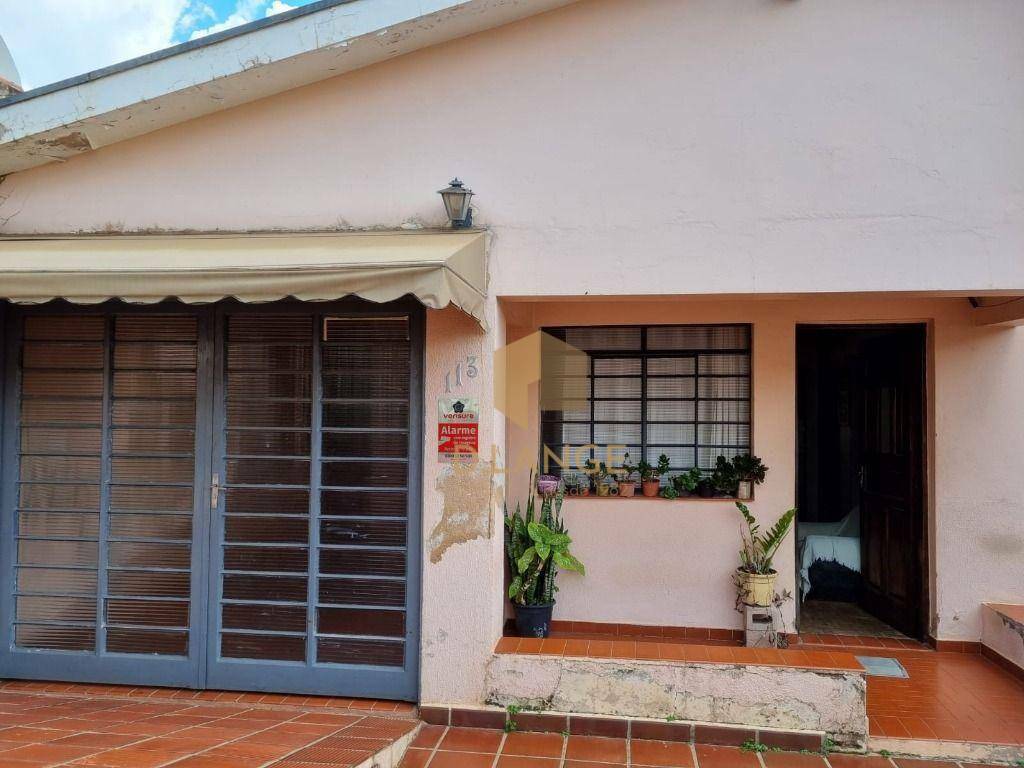 Casa à venda com 2 quartos, 121m² - Foto 3