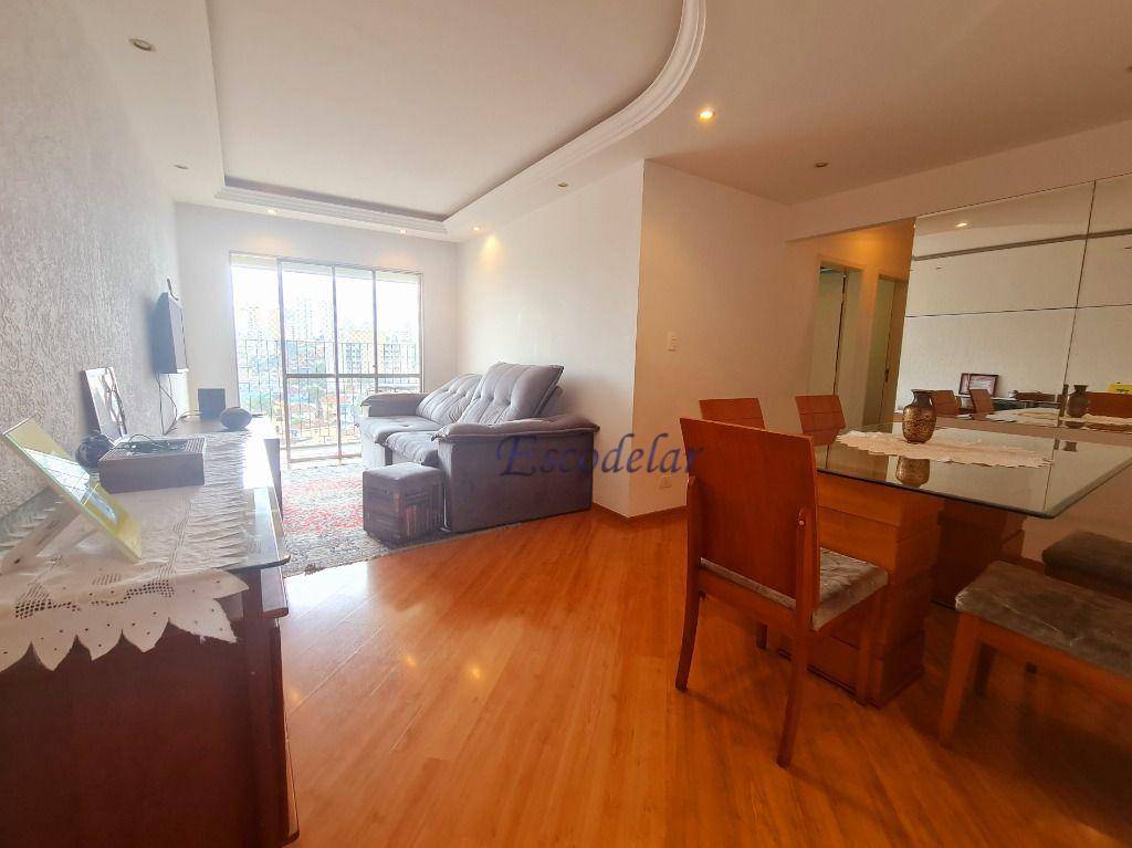 Apartamento à venda com 3 quartos, 70m² - Foto 1