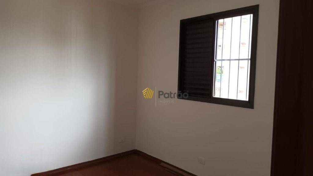 Apartamento para alugar com 2 quartos, 100m² - Foto 5