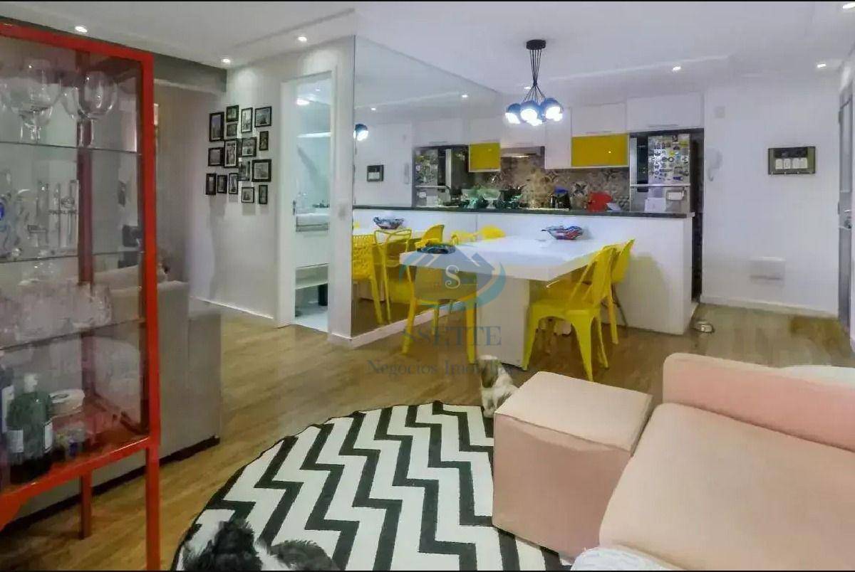 Apartamento à venda com 2 quartos, 64m² - Foto 1