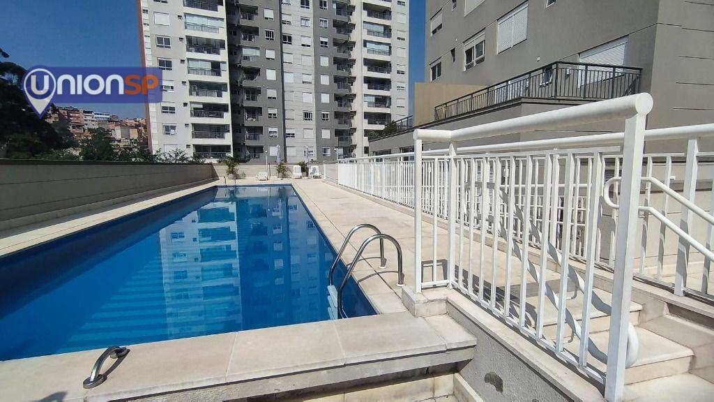 Apartamento à venda com 2 quartos, 81m² - Foto 17