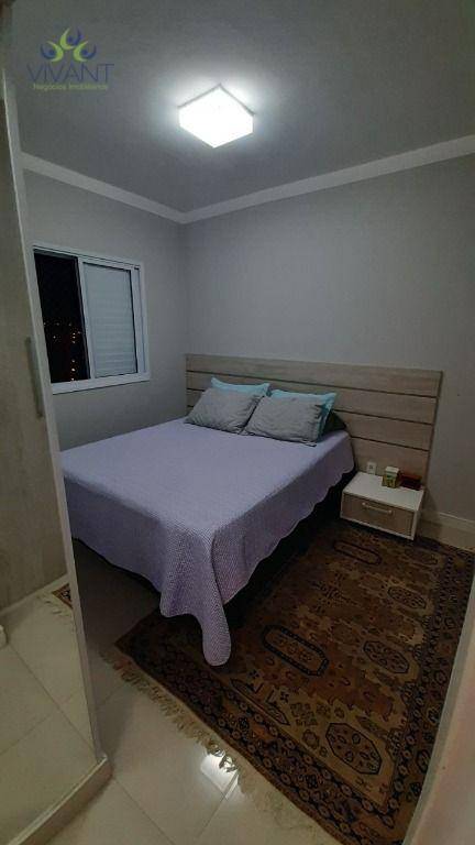 Apartamento à venda com 2 quartos, 63M2 - Foto 12