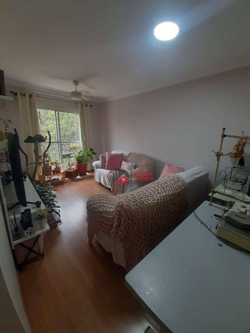 Apartamento à venda com 2 quartos, 60m² - Foto 1