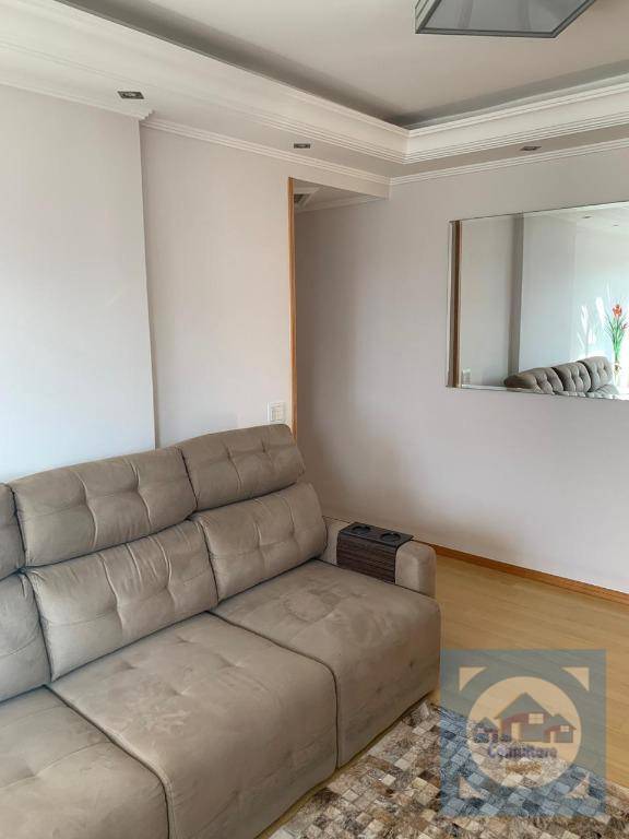 Apartamento à venda com 2 quartos, 112m² - Foto 5