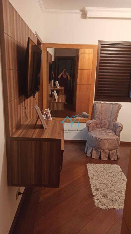 Apartamento à venda com 3 quartos, 148m² - Foto 11