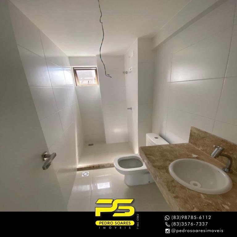 Apartamento à venda com 2 quartos, 60m² - Foto 6