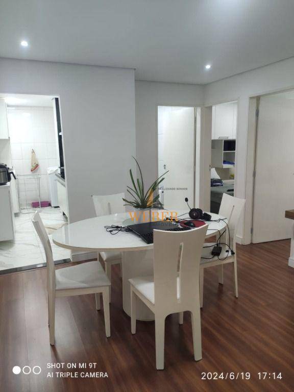 Apartamento à venda com 2 quartos, 49m² - Foto 1