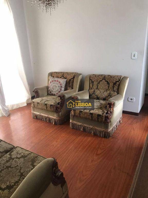 Apartamento à venda com 1 quarto, 50m² - Foto 1