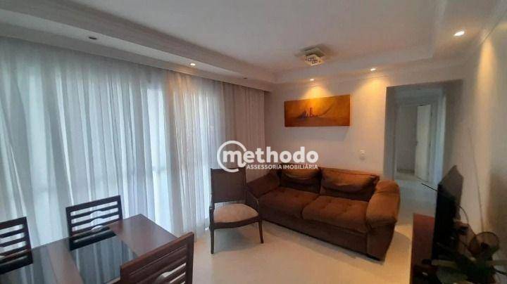 Apartamento à venda com 2 quartos, 51m² - Foto 3