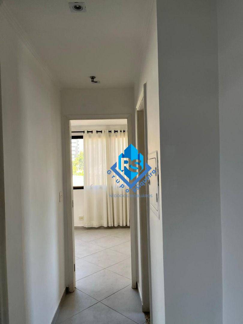 Sala-Conjunto, 30 m² - Foto 3