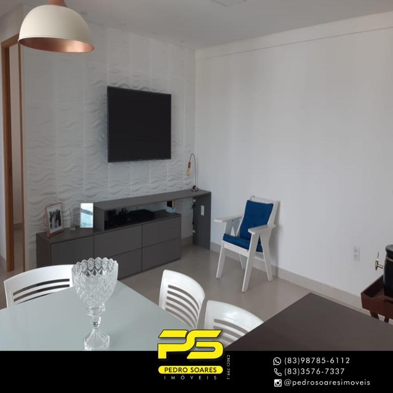 Apartamento à venda com 3 quartos, 74m² - Foto 3