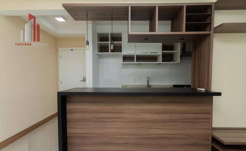 Apartamento à venda com 2 quartos, 70m² - Foto 3