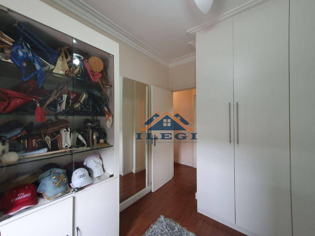 Apartamento à venda com 3 quartos, 75m² - Foto 12