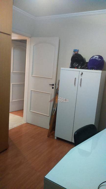 Apartamento à venda com 2 quartos, 61m² - Foto 17