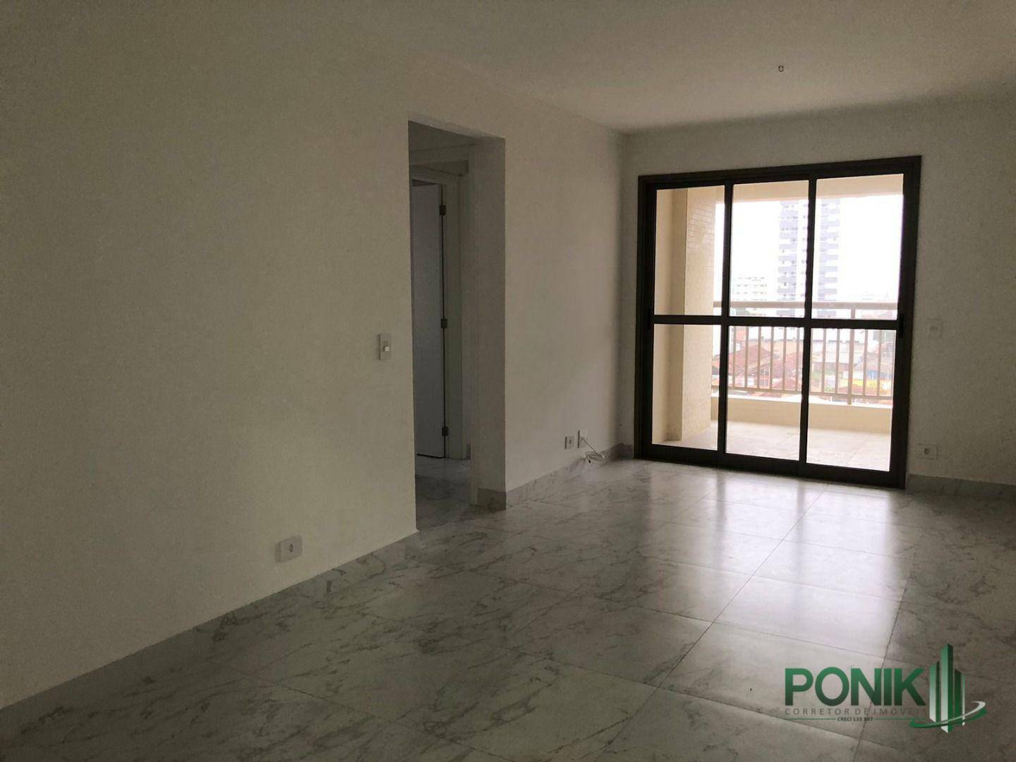 Apartamento à venda com 2 quartos, 62m² - Foto 1