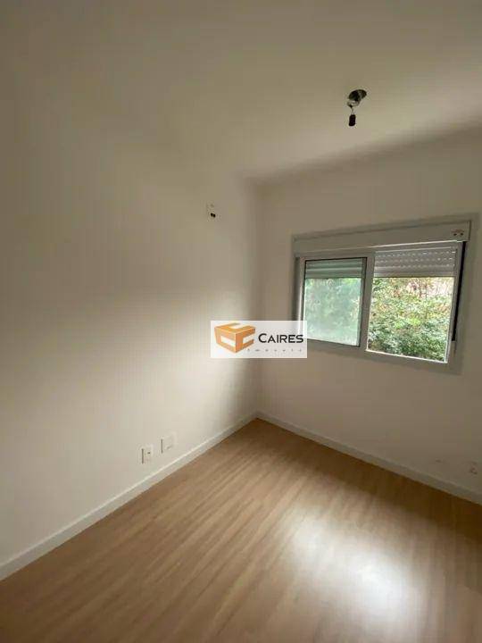 Apartamento à venda com 2 quartos, 66m² - Foto 14