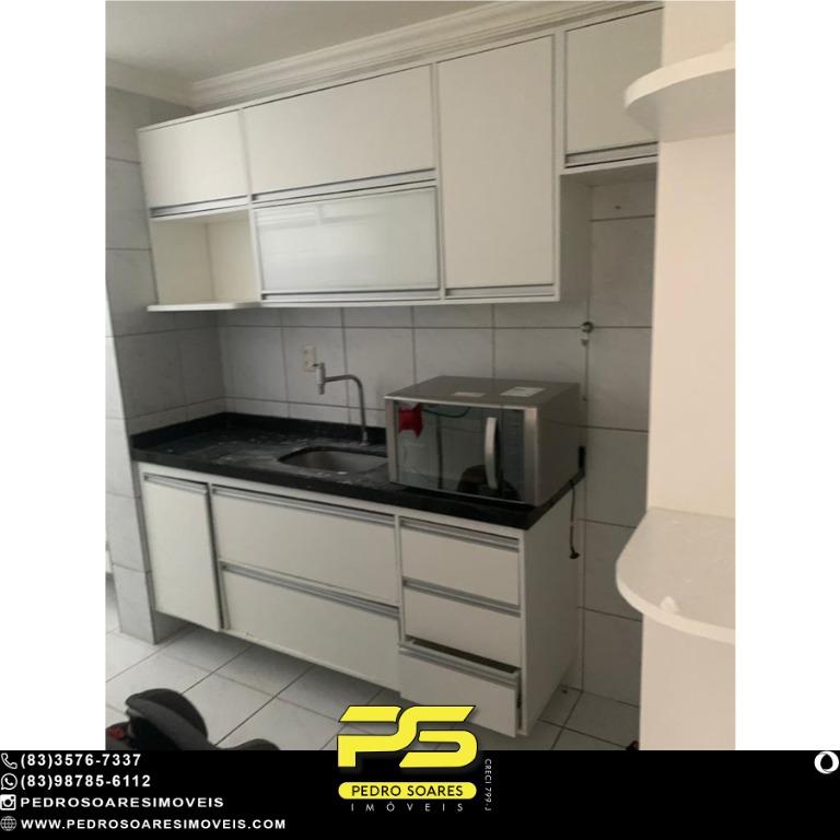 Apartamento à venda com 3 quartos, 77m² - Foto 12