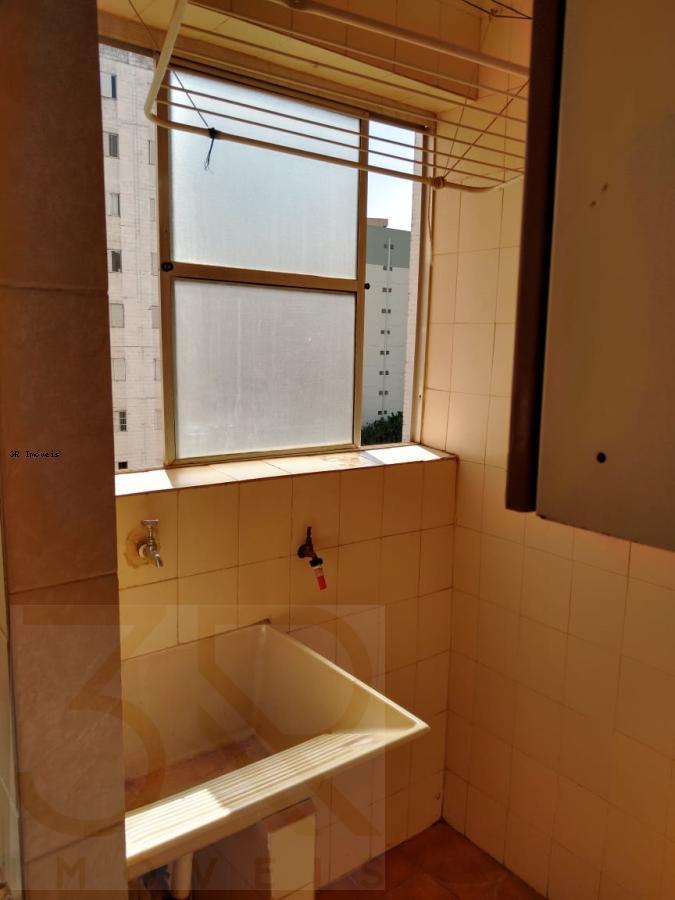 Apartamento para alugar com 2 quartos, 53m² - Foto 16