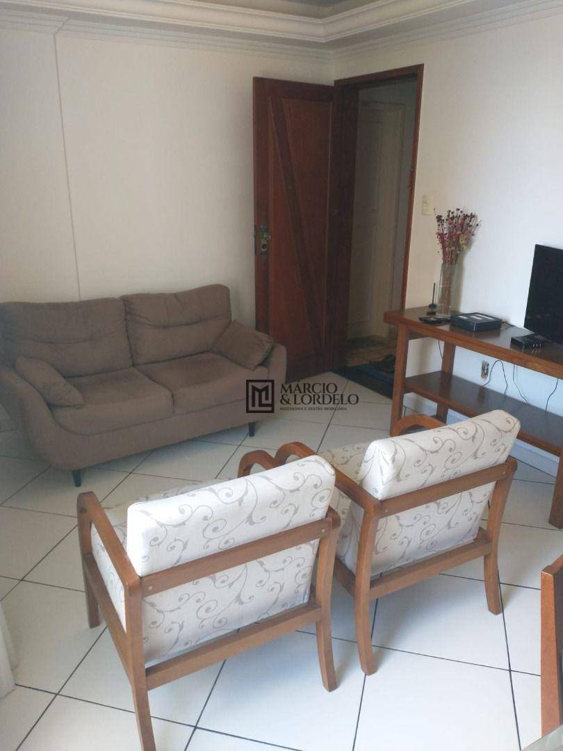 Apartamento à venda com 3 quartos, 84m² - Foto 1