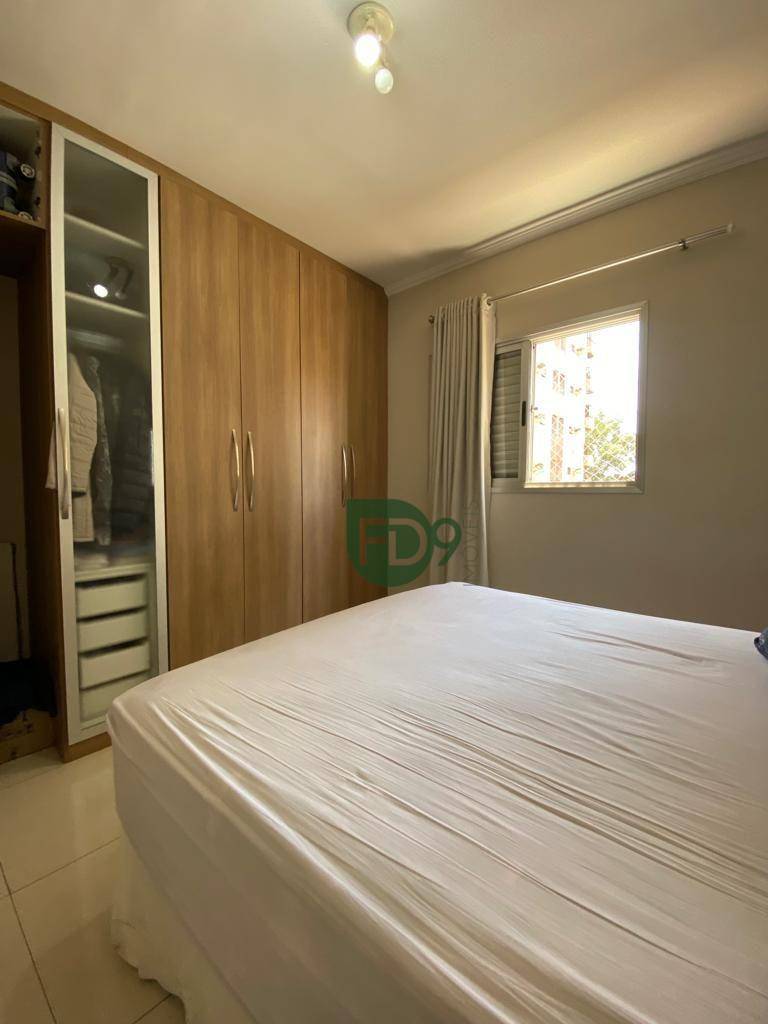 Apartamento à venda com 2 quartos, 69m² - Foto 23