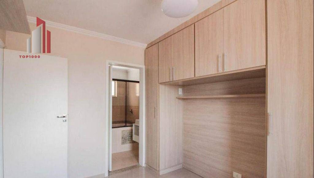 Apartamento à venda com 2 quartos, 69m² - Foto 19