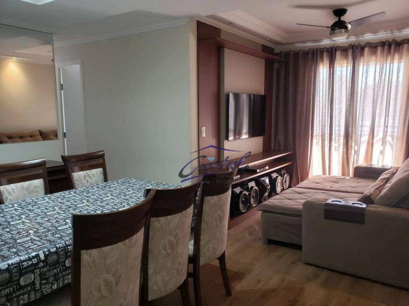 Apartamento à venda com 3 quartos, 69m² - Foto 1