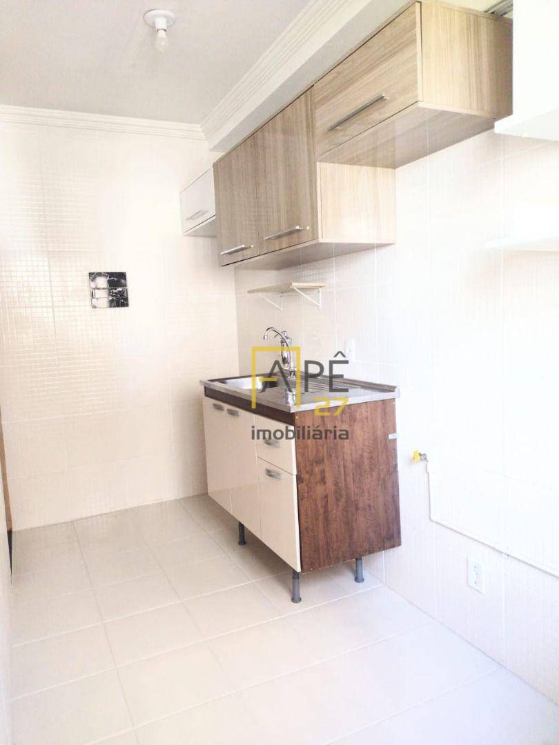 Apartamento para alugar com 2 quartos, 47m² - Foto 2