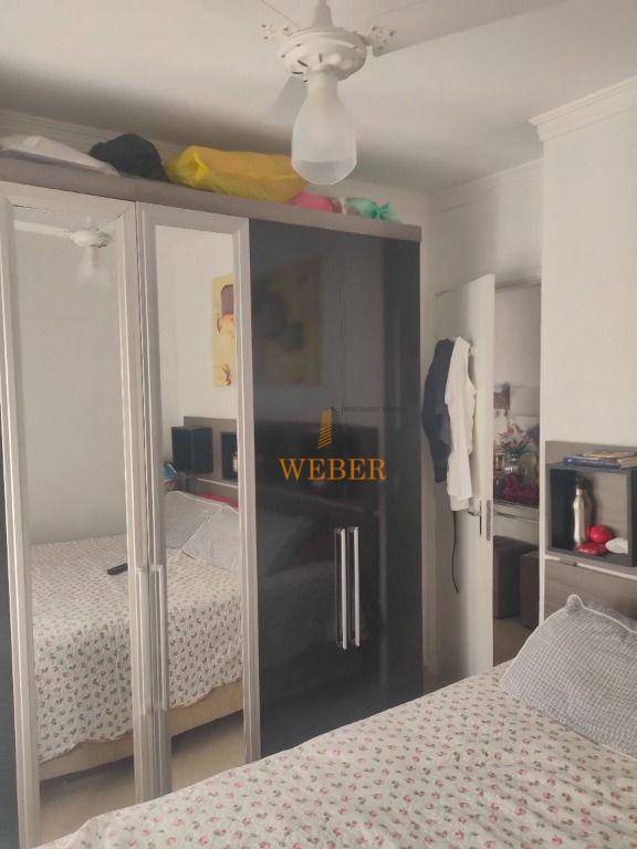 Apartamento à venda com 2 quartos, 47m² - Foto 13