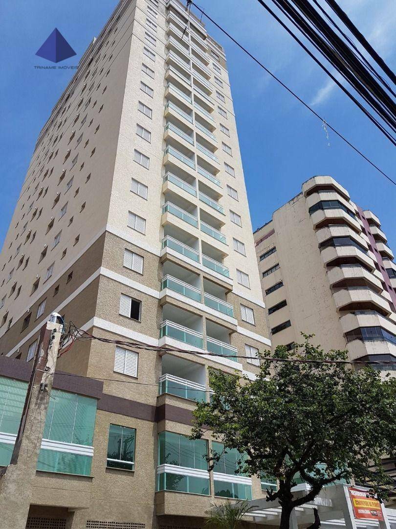 Apartamento à venda com 2 quartos, 65m² - Foto 1