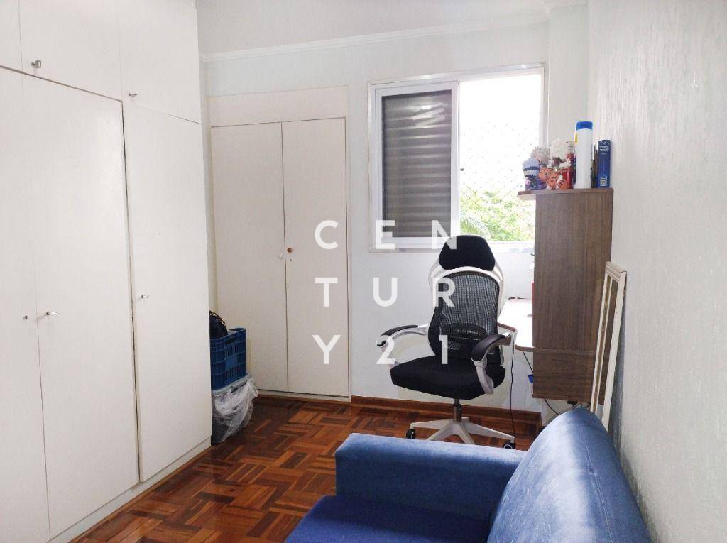 Apartamento à venda com 2 quartos, 82m² - Foto 19