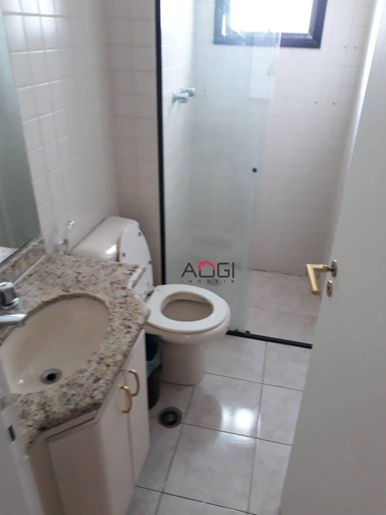 Apartamento para alugar com 2 quartos, 90m² - Foto 12