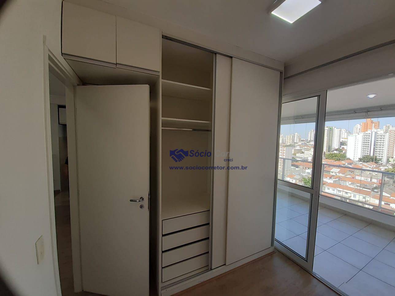 Apartamento à venda com 2 quartos, 71m² - Foto 20