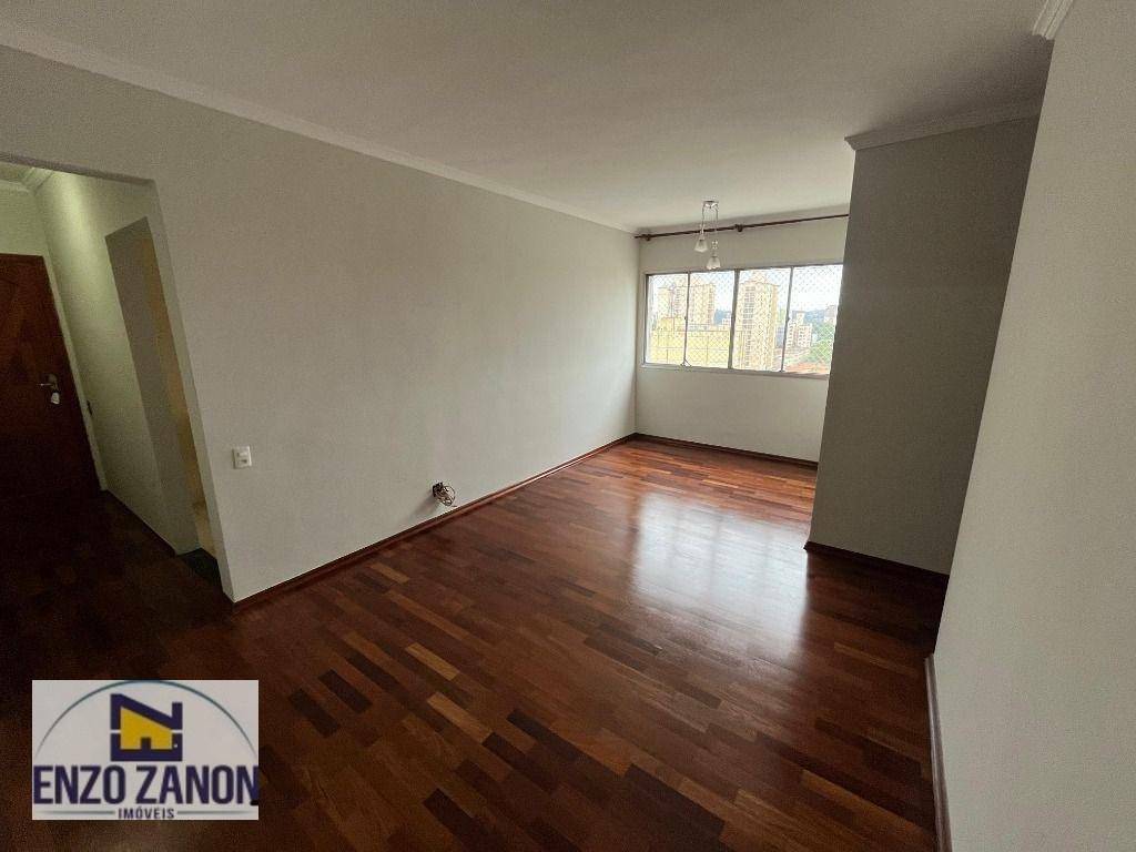 Apartamento à venda e aluguel com 2 quartos, 60m² - Foto 2