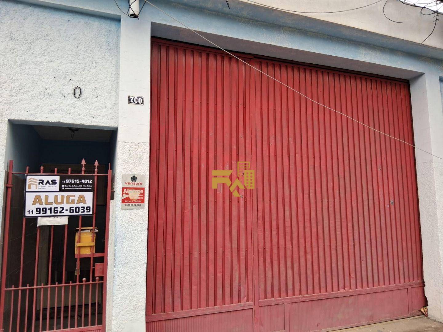 Loja-Salão, 240 m² - Foto 2