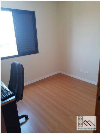 Apartamento à venda com 2 quartos, 51m² - Foto 21