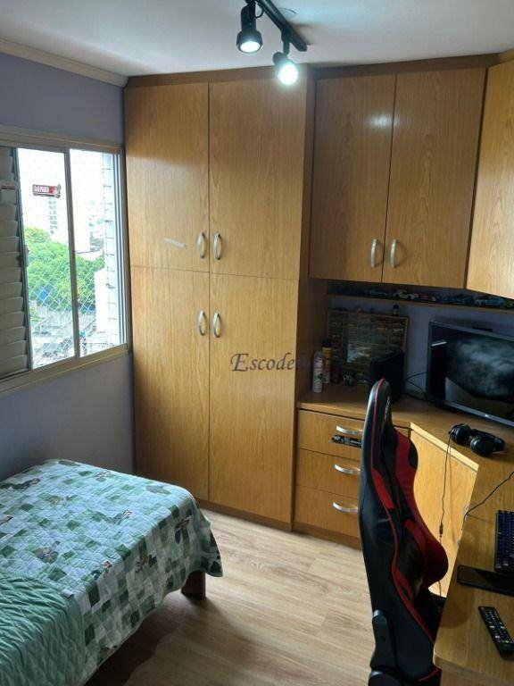 Apartamento à venda com 3 quartos, 96m² - Foto 20