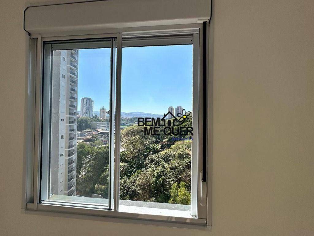 Apartamento à venda com 2 quartos, 41m² - Foto 21