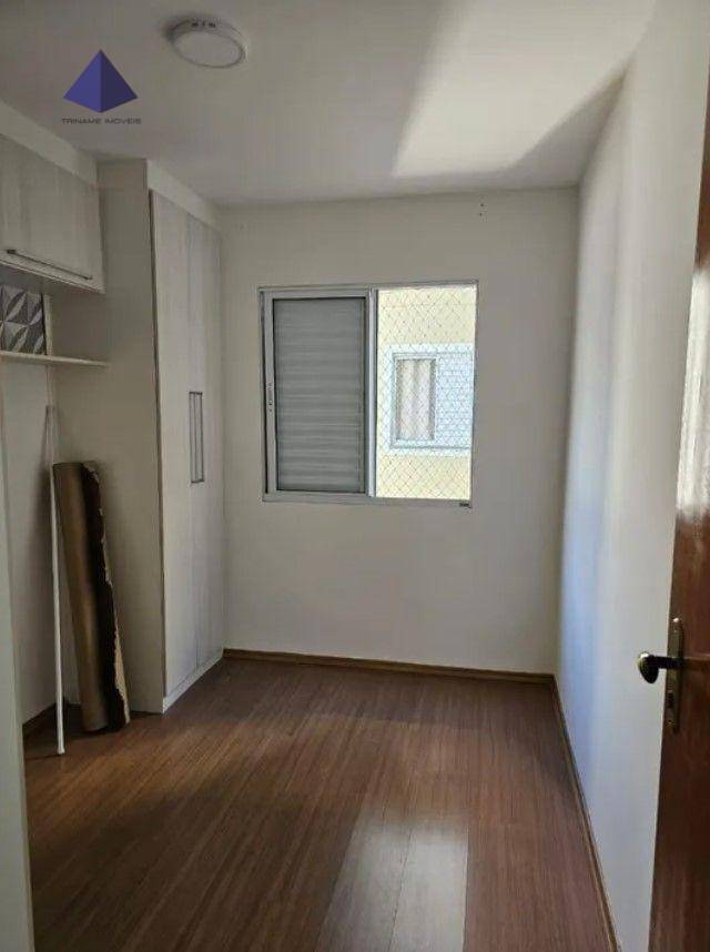 Apartamento à venda com 2 quartos, 47m² - Foto 8