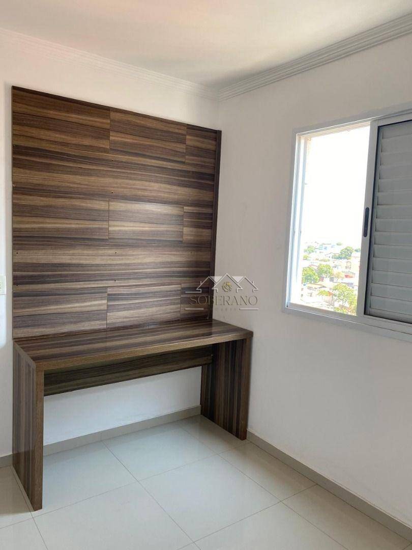 Apartamento à venda com 2 quartos, 49m² - Foto 15