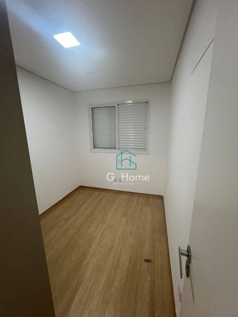 Apartamento à venda com 3 quartos, 75m² - Foto 12