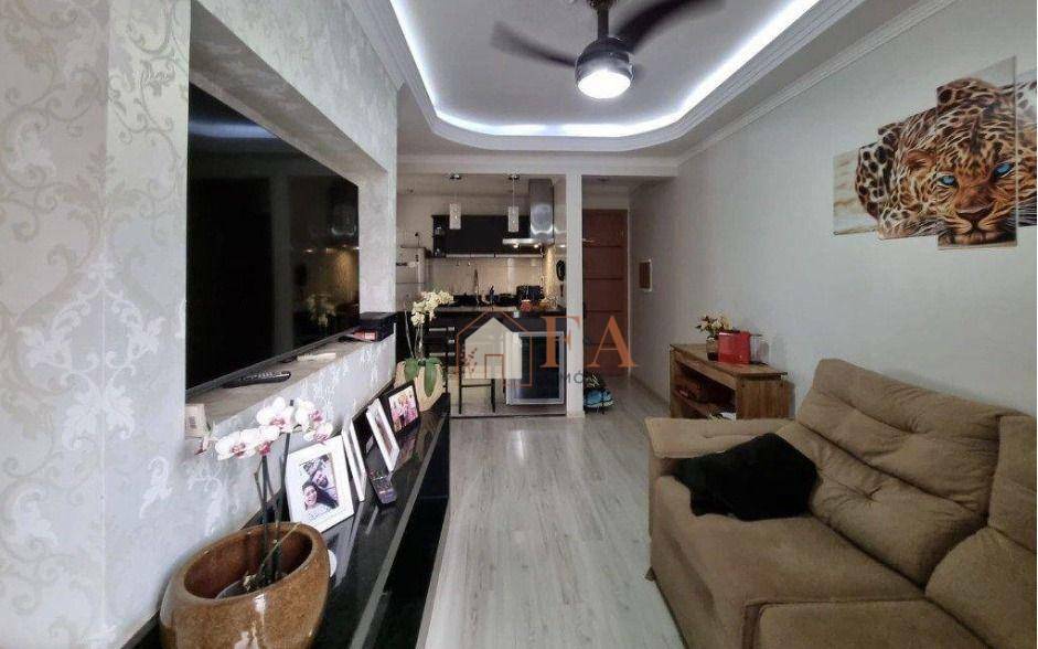 Apartamento à venda com 3 quartos, 65m² - Foto 2