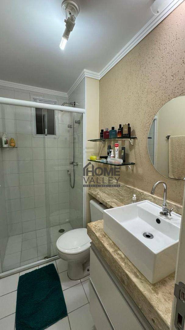 Apartamento à venda com 3 quartos, 75m² - Foto 18