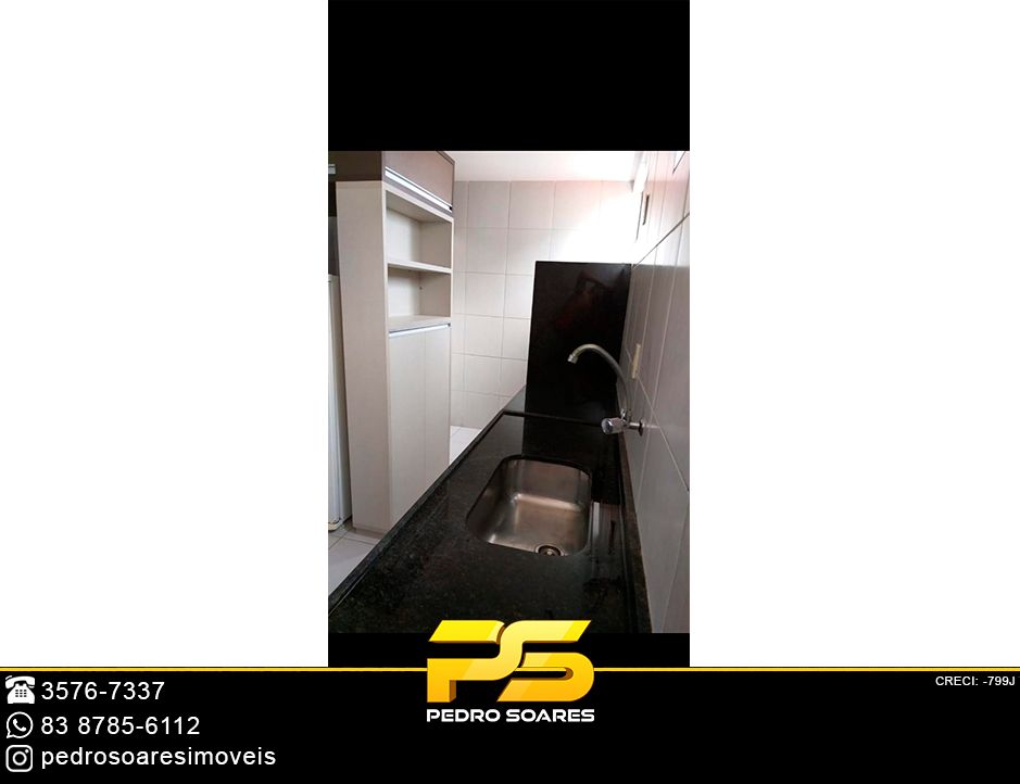 Apartamento à venda com 2 quartos, 70m² - Foto 11