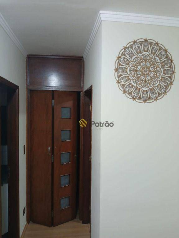 Apartamento para alugar com 3 quartos, 85m² - Foto 2