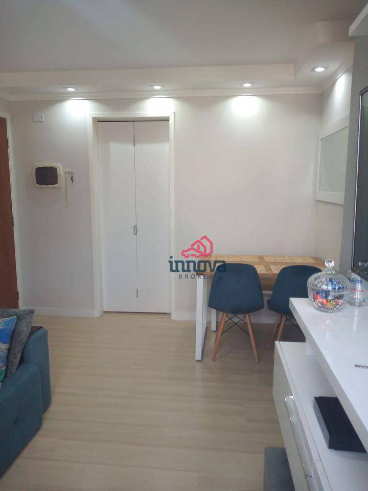 Apartamento à venda com 2 quartos, 47m² - Foto 17