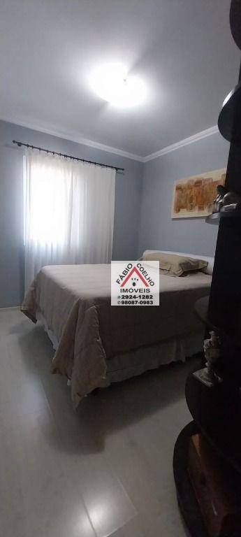 Apartamento à venda com 3 quartos, 95m² - Foto 13