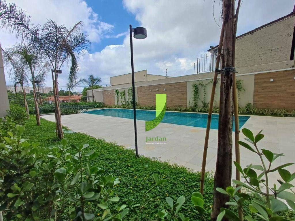 Apartamento para alugar com 2 quartos, 39m² - Foto 24