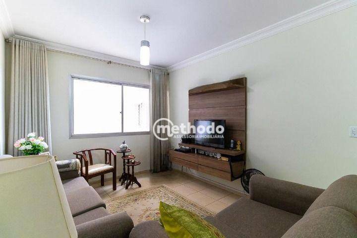 Apartamento à venda e aluguel com 2 quartos, 75m² - Foto 3