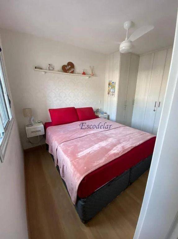 Apartamento à venda com 2 quartos, 56m² - Foto 6