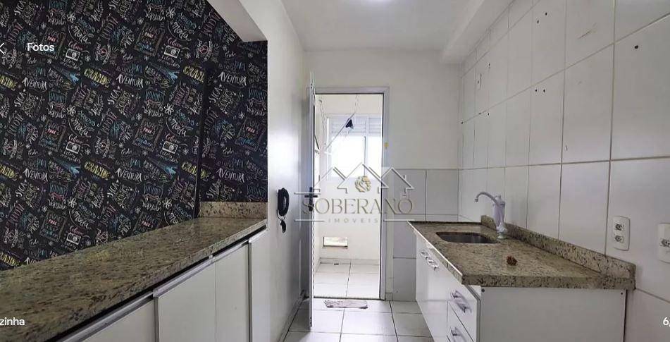 Apartamento à venda com 3 quartos, 66m² - Foto 6